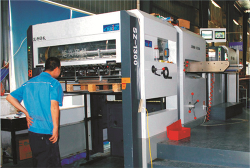 生车间一? /><p>生车间一?/p></td>

    	    </tr>
        </table>
        
        </div>
        
        
        <div   id=